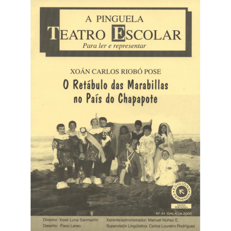 O retábulo das marabillas no país do chapapote